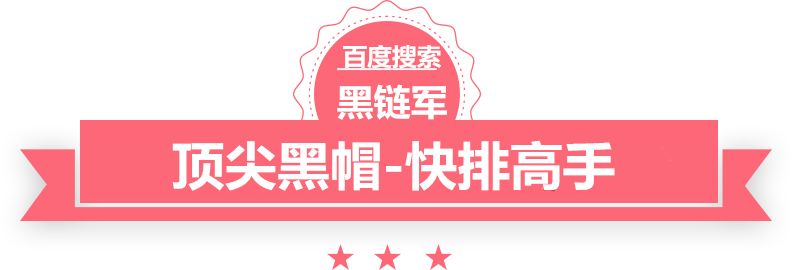 一码一肖100%的资料小说原创